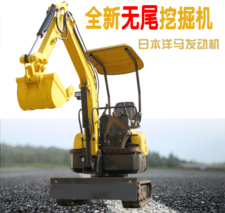 凯迪沃1.6吨高配小型挖掘机