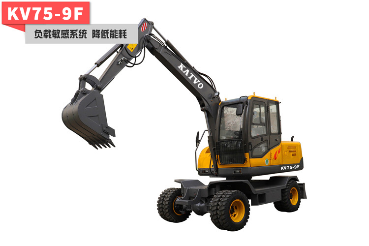 KV75-9F小型轮式挖掘机.jpg